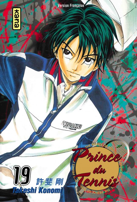 Prince du Tennis – Tome 19 - couv