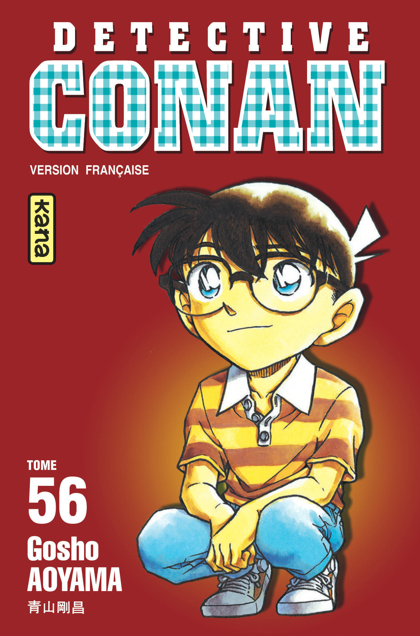 Détective Conan – Tome 56 - couv