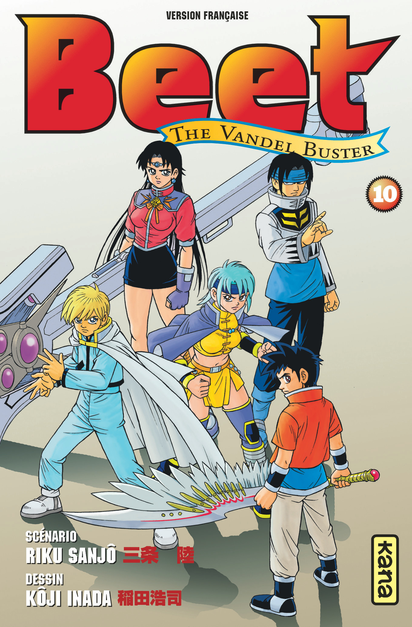 Beet the Vandel Buster – Tome 10 - couv