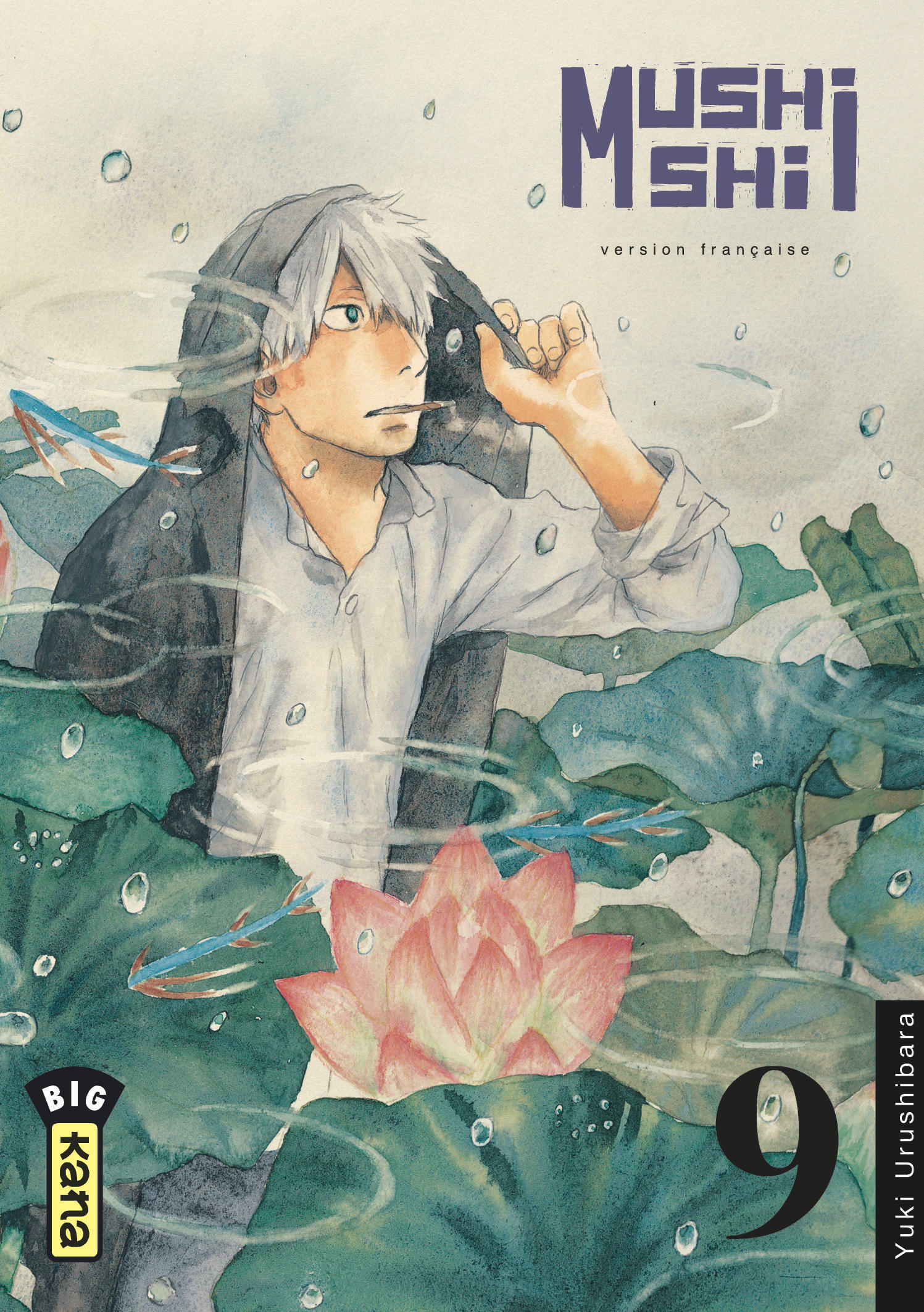 Mushishi – Tome 9 - couv