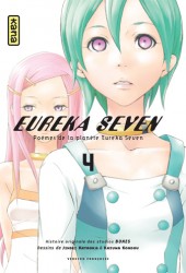 Eureka Seven – Tome 4