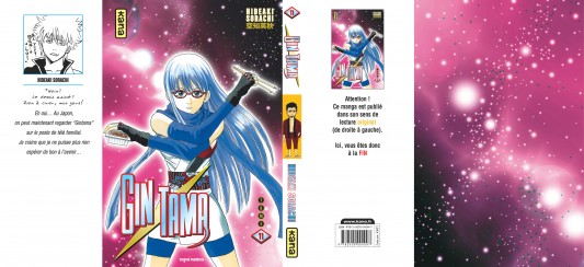 Gintama – Tome 11 - 4eme