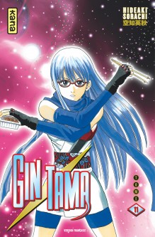 Gintama – Tome 11