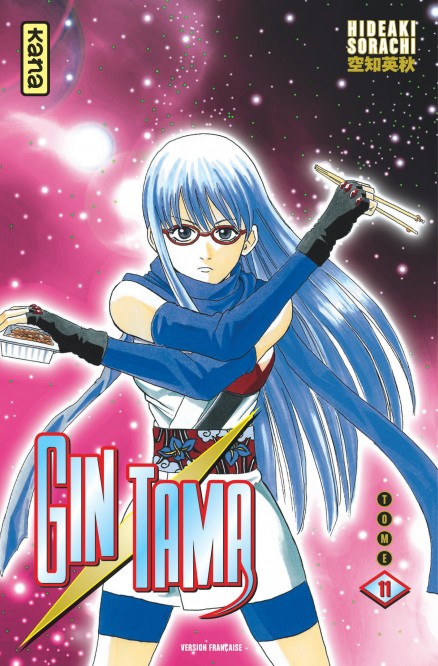 Gintama – Tome 11 - couv