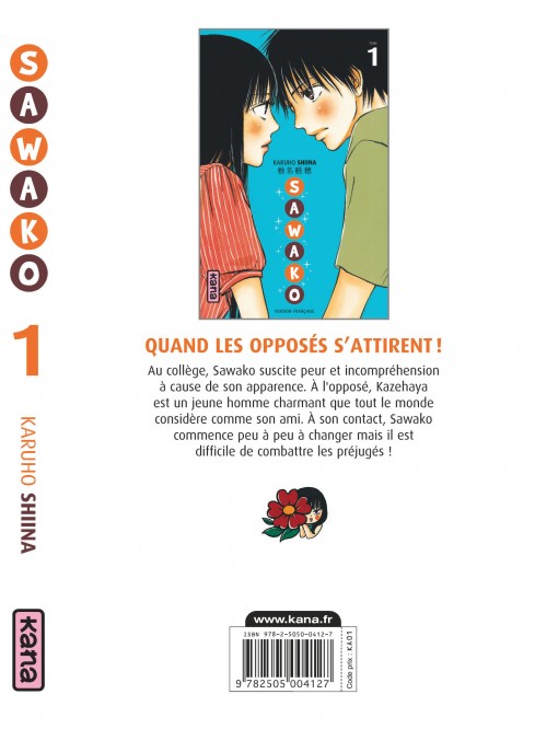 Sawako – Tome 1 - 4eme