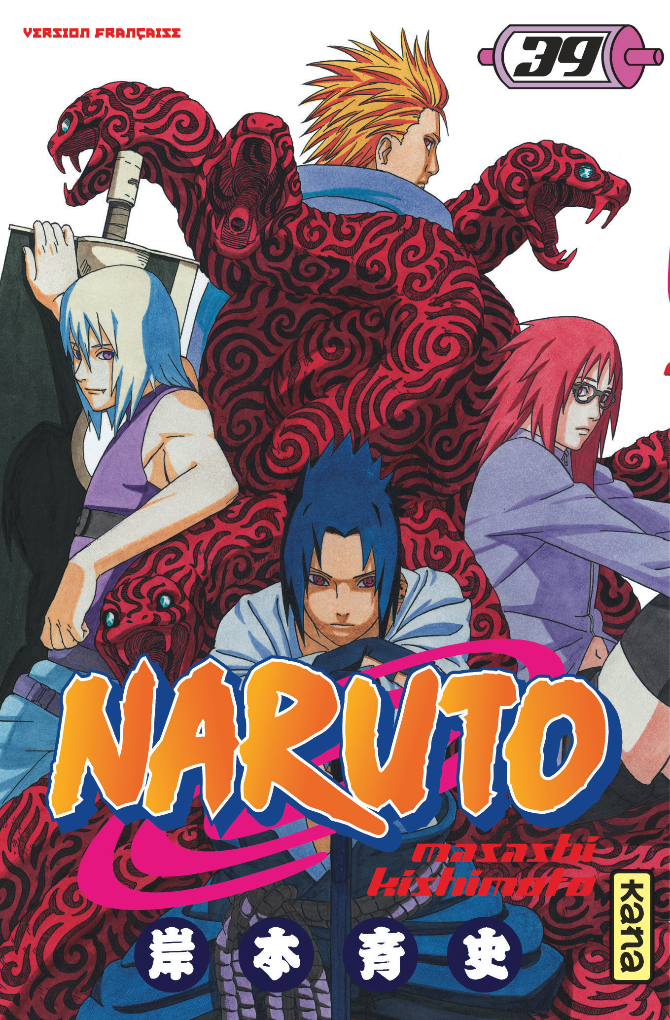 Naruto T39 - couv