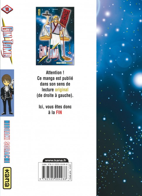 Gintama – Tome 10 - 4eme