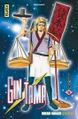 Gintama – Tome 10 - couv