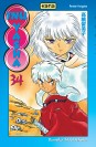 Inu-Yasha – Tome 34 - couv