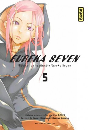 Eureka SevenTome 5