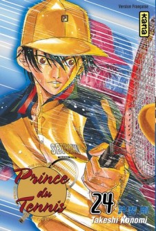 Prince du Tennis – Tome 24