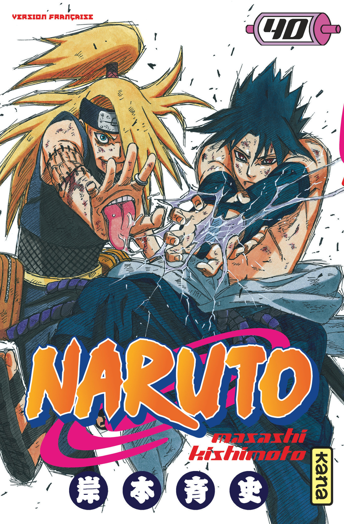 Naruto – Tome 40 - couv