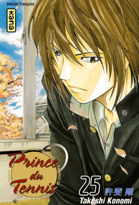 Prince du Tennis – Tome 25 - couv