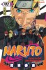 Naruto – Tome 41 - couv
