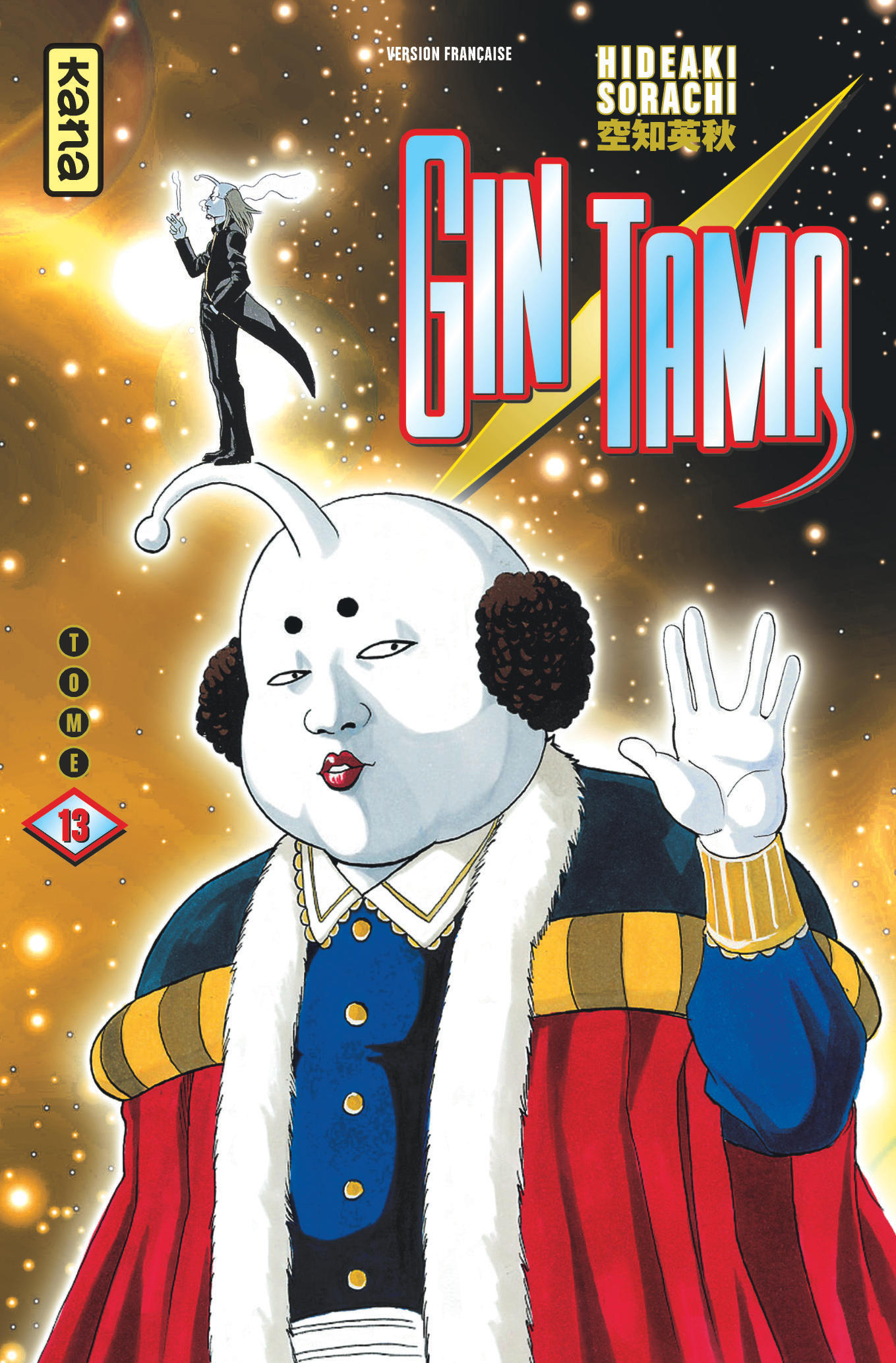 Gintama – Tome 13 - couv