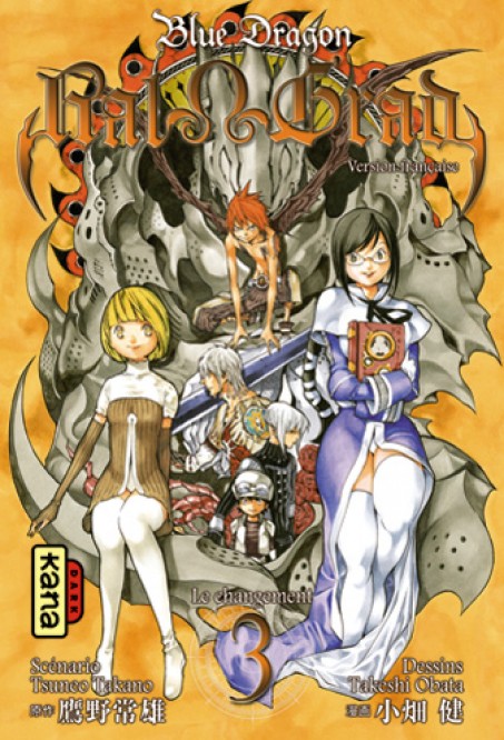 Blue Dragon - Ral Grad – Tome 3 - couv