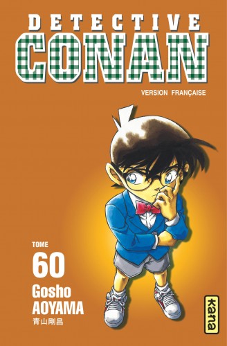 Détective Conan – Tome 60 - couv