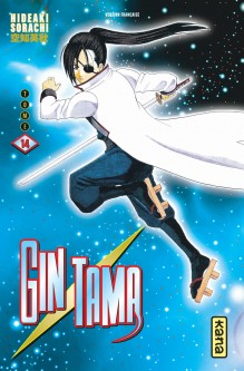 Gintama – Tome 14