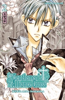 The Gentlemen's Alliance Cross – Tome 2