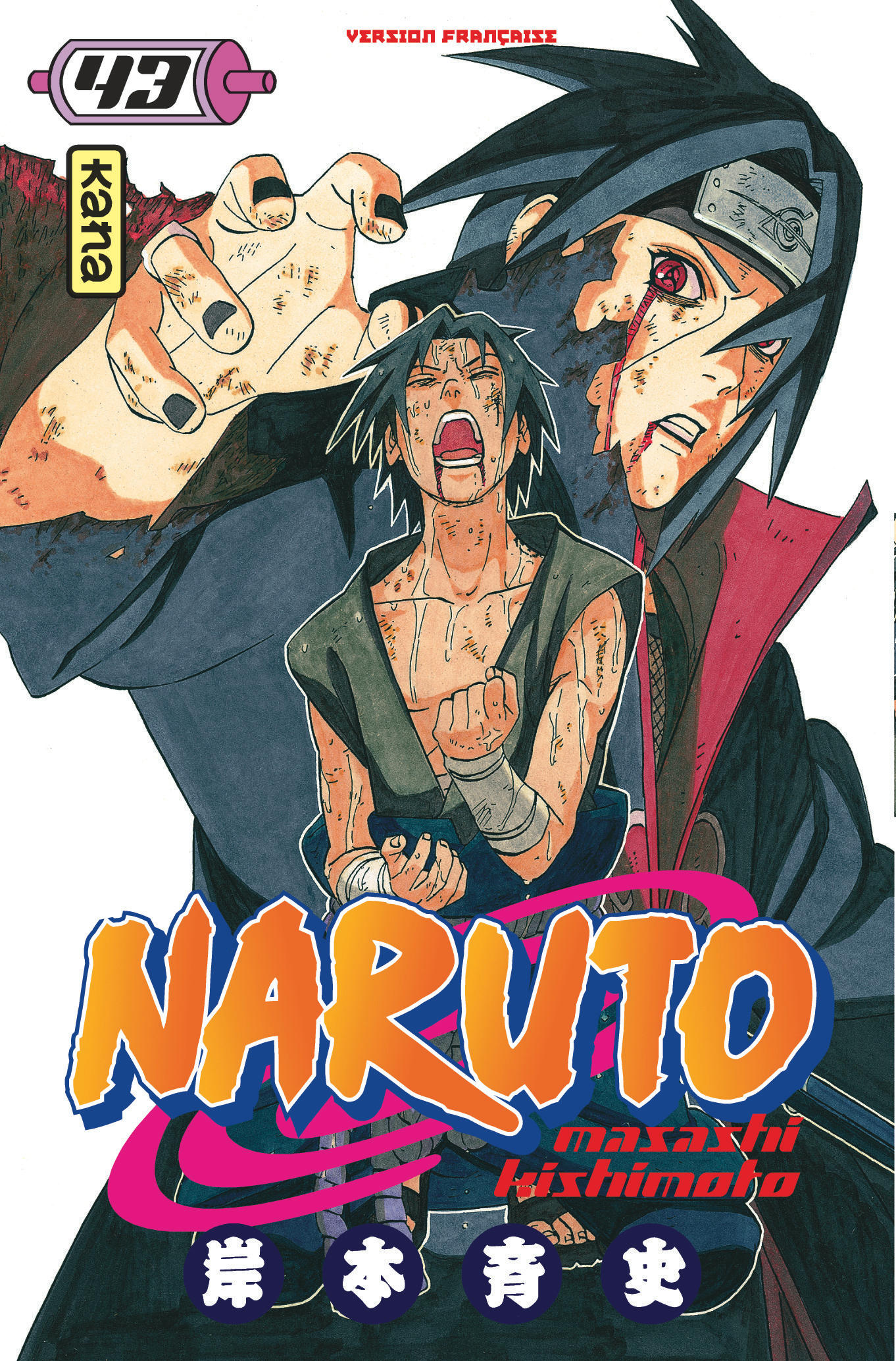 Naruto T43 - 4eme