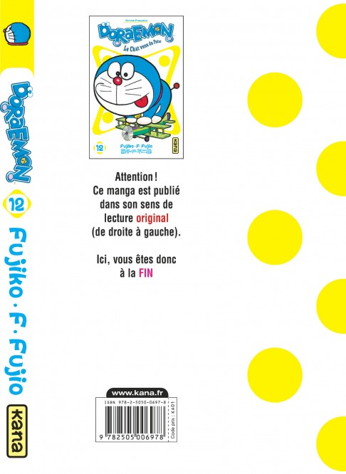 Doraemon – Tome 12 - 4eme