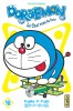 Doraemon – Tome 12 - couv
