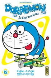 Doraemon – Tome 12
