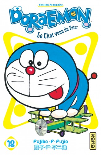 Doraemon – Tome 12 - couv