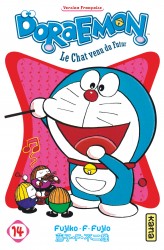 Doraemon – Tome 14