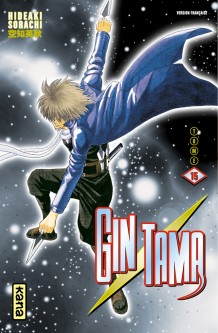 Gintama – Tome 15