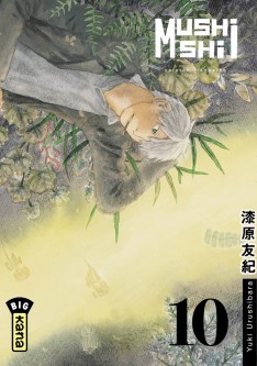 Mushishi – Tome 10