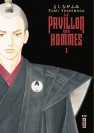 Le Pavillon des hommes T1 - couv