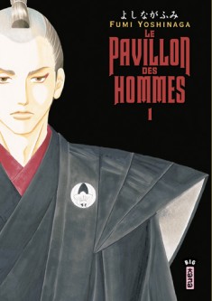 Le Pavillon des hommes – Tome 1