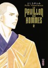 Le Pavillon des hommes T2 - couv