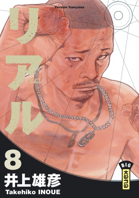 Tome 8