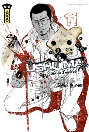 Ushijima, l'usurier de l'ombreTome 11
