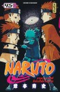 Naruto – Tome 45 - couv