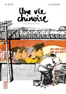 cover-comics-une-vie-chinoise-tome-2-une-vie-chinoise-t2
