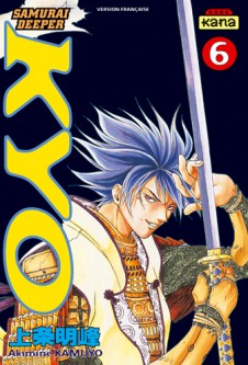 Samurai Deeper Kyo – Tome 6