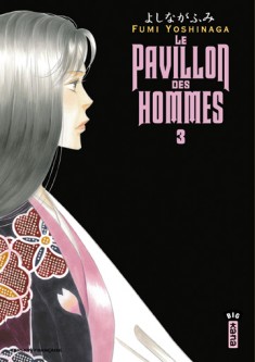 Le Pavillon des hommes – Tome 3