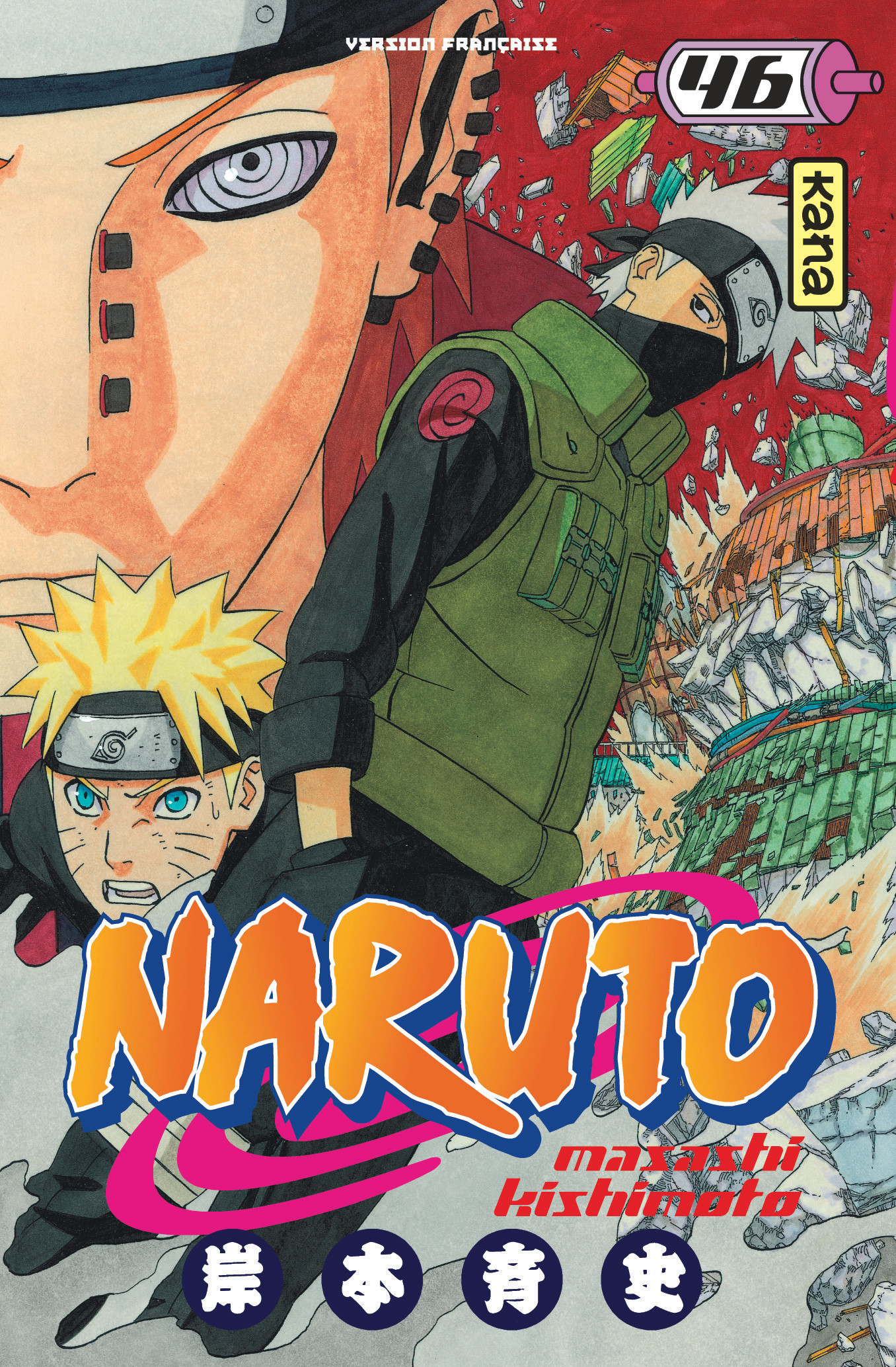 Naruto T46 - couv