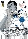 Ushijima, l'usurier de l'ombre T12 - couv