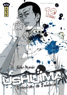 Ushijima, l'usurier de l'ombre – Tome 12