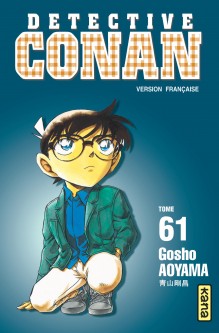 Détective Conan – Tome 61