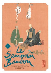 Le Samouraï Bambou – Tome 3
