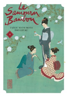 Le Samouraï Bambou – Tome 4