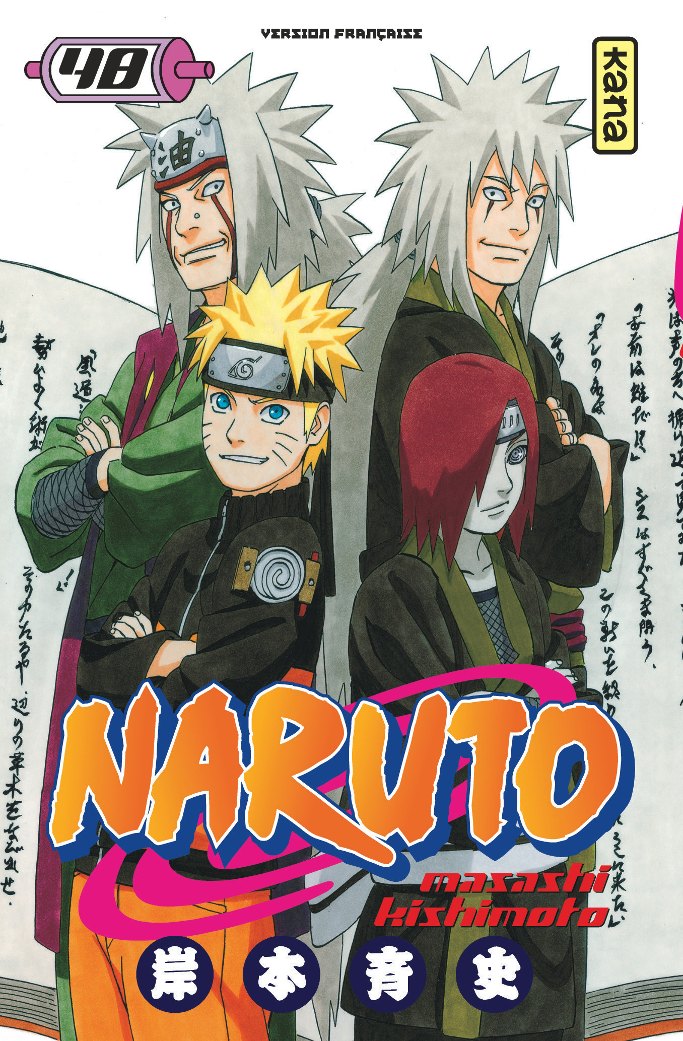 Naruto T48 - couv