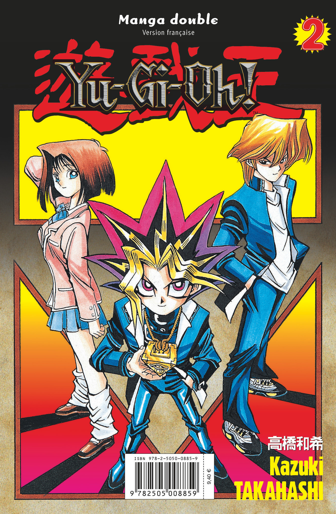 Yu-Gi-Oh ! Intégrale T1 - 4eme