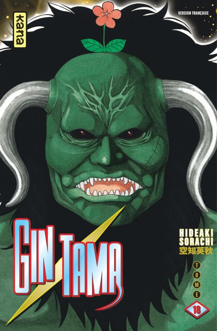 Tome 18