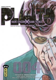 Pluto – Tome 4